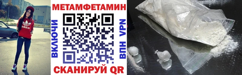 АМФ Premium  Великий Новгород 