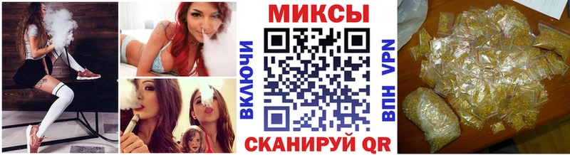 blacksprut зеркало  Великий Новгород  БУТИРАТ жидкий экстази  где купить наркотик 