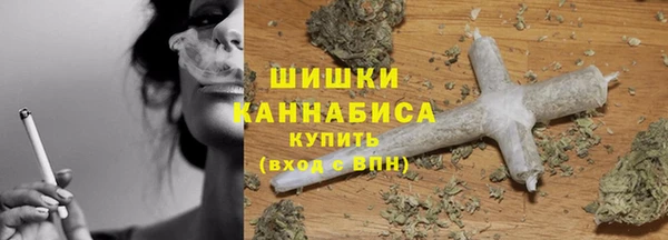 хмурый Беломорск