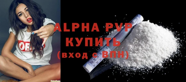 гидра Белоозёрский