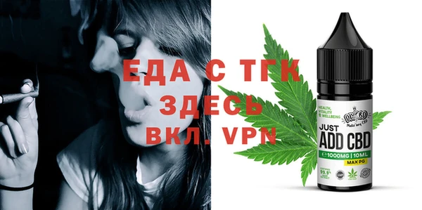хмурый Беломорск