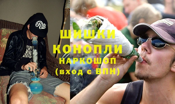 хмурый Беломорск