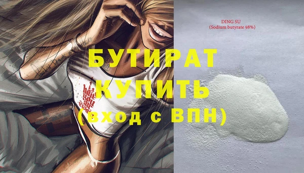 хмурый Беломорск