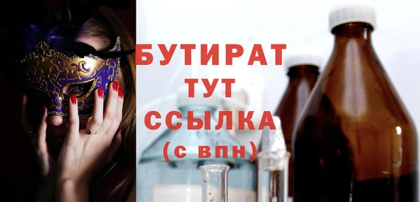 хмурый Беломорск