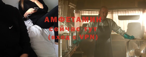 хмурый Беломорск