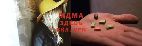 хмурый Беломорск