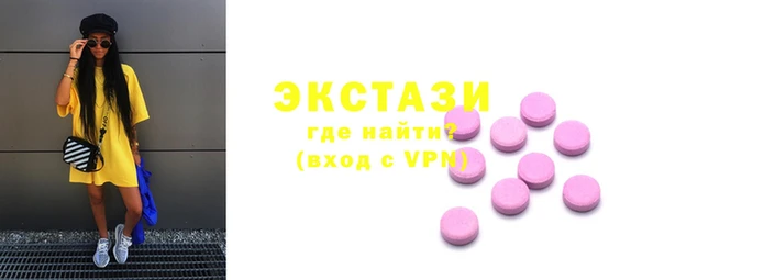 гидра Белоозёрский