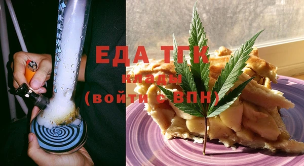 гидра Белоозёрский