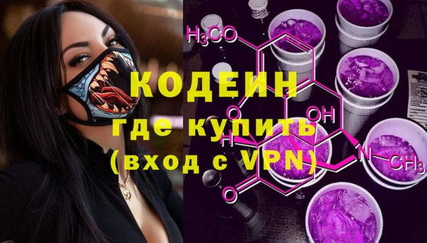 хмурый Беломорск