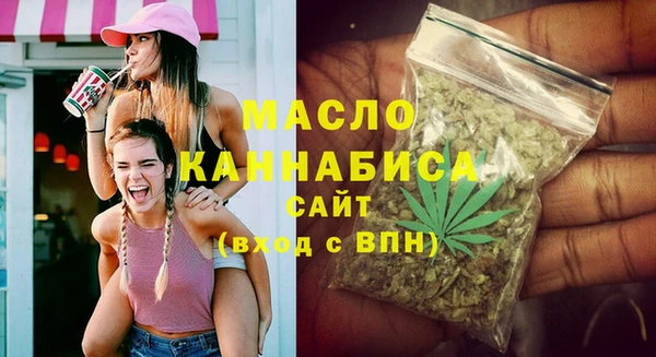 хмурый Беломорск