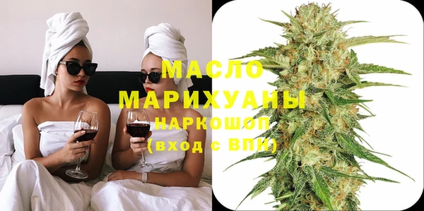 гидра Белоозёрский