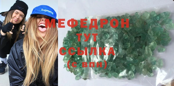 гидра Белоозёрский