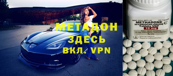 хмурый Беломорск