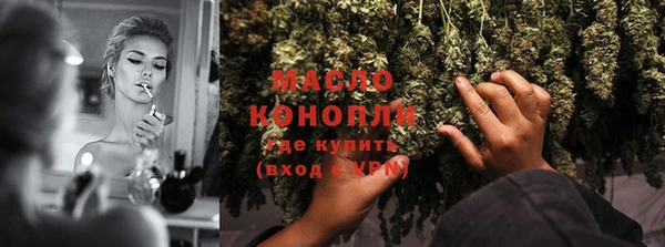 хмурый Беломорск