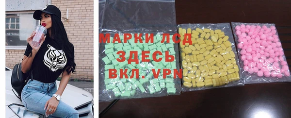 хмурый Беломорск