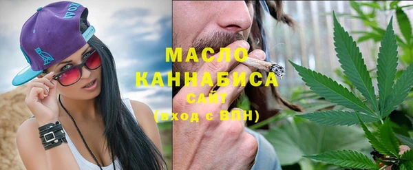 бошки Белокуриха