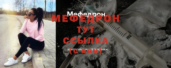 гидра Белоозёрский