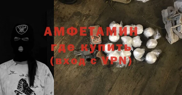 хмурый Беломорск
