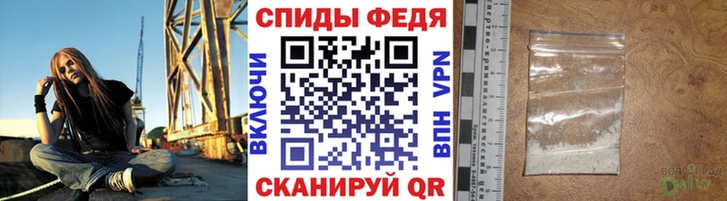 Метамфетамин Methamphetamine Великий Новгород