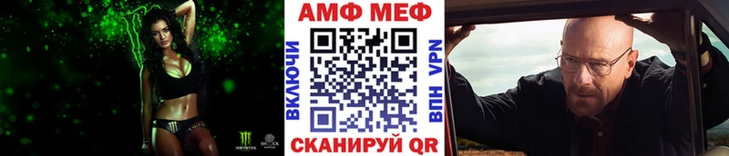 где продают   blacksprut ссылки  Метамфетамин витя  маркетплейс наркотические препараты  Великий Новгород 