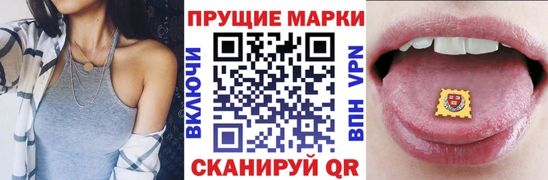 Марки NBOMe 1,5мг  где найти наркотики  omg как зайти  Великий Новгород 