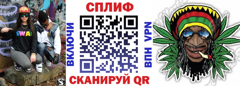 Бошки Шишки конопля  Великий Новгород 